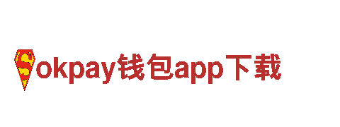 专注游戏开发 丰富游戏体验-okpay钱包app下载游戏公司